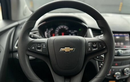 Chevrolet Trax, 2022 год, 1 990 000 рублей, 8 фотография