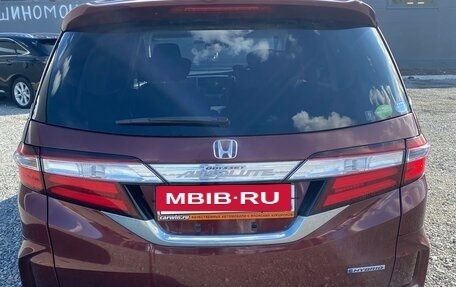 Honda Odyssey IV, 2016 год, 2 300 000 рублей, 5 фотография