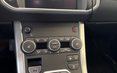 Land Rover Range Rover Evoque I, 2018 год, 2 499 000 рублей, 9 фотография