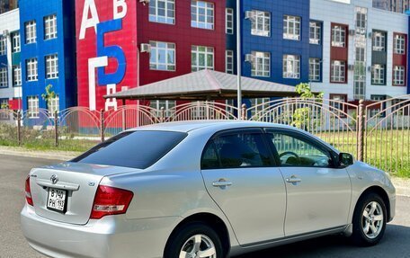 Toyota Corolla, 2008 год, 749 000 рублей, 7 фотография