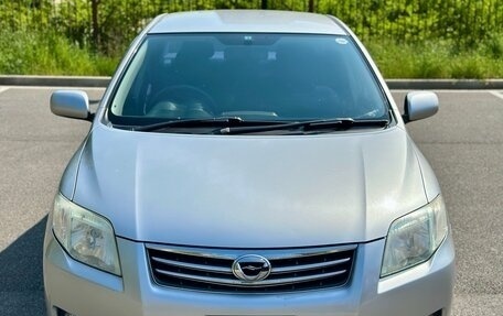Toyota Corolla, 2008 год, 749 000 рублей, 11 фотография