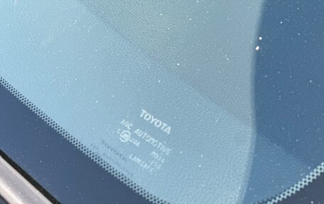 Toyota Corolla, 2008 год, 749 000 рублей, 17 фотография