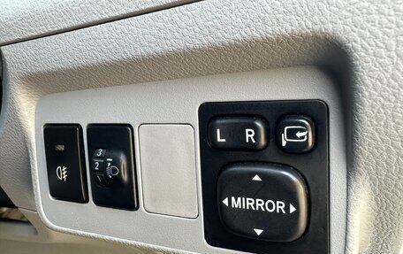 Toyota Corolla, 2008 год, 749 000 рублей, 32 фотография
