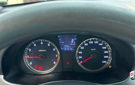 Hyundai Solaris II рестайлинг, 2012 год, 950 000 рублей, 2 фотография