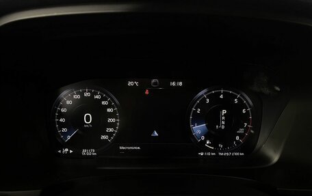 Volvo S90 II рестайлинг, 2017 год, 2 300 000 рублей, 15 фотография