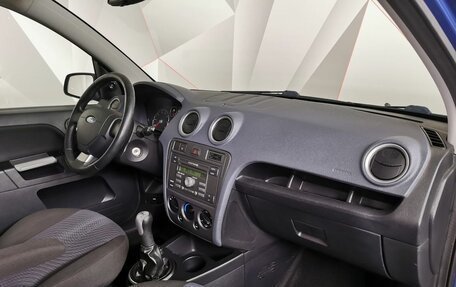 Ford Fusion I, 2007 год, 547 000 рублей, 9 фотография