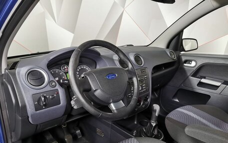 Ford Fusion I, 2007 год, 547 000 рублей, 14 фотография