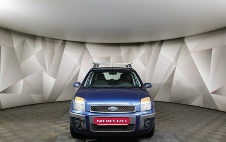 Ford Fusion I, 2007 год, 547 000 рублей, 7 фотография
