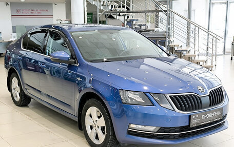 Skoda Octavia, 2020 год, 1 900 000 рублей, 3 фотография
