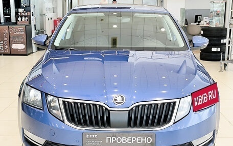 Skoda Octavia, 2020 год, 1 900 000 рублей, 2 фотография