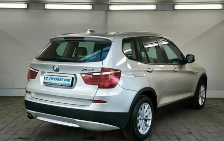 BMW X3, 2014 год, 1 819 000 рублей, 4 фотография