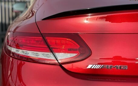 Mercedes-Benz C-Класс AMG, 2016 год, 3 870 000 рублей, 5 фотография