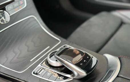 Mercedes-Benz C-Класс AMG, 2016 год, 3 870 000 рублей, 7 фотография