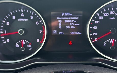 KIA cee'd III, 2018 год, 1 460 000 рублей, 7 фотография