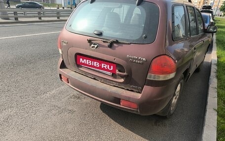 Hyundai Santa Fe Classic, 2007 год, 450 000 рублей, 5 фотография