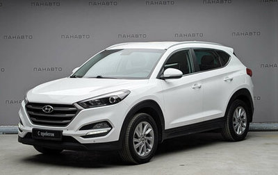 Hyundai Tucson III, 2018 год, 1 875 000 рублей, 1 фотография
