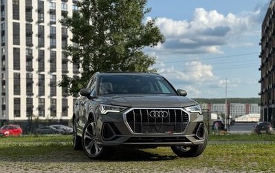 Audi Q3, 2022 год, 2 900 000 рублей, 1 фотография