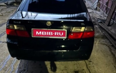 Saab 9-5 I, 1999 год, 200 000 рублей, 1 фотография
