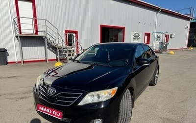 Toyota Camry, 2009 год, 1 550 000 рублей, 1 фотография