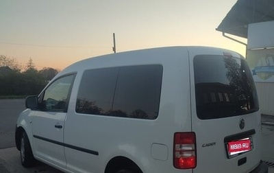 Volkswagen Caddy III рестайлинг, 2014 год, 1 400 000 рублей, 1 фотография