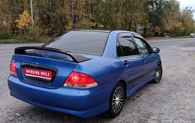 Mitsubishi Lancer IX, 2006 год, 270 000 рублей, 1 фотография