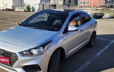 Hyundai Solaris II рестайлинг, 2017 год, 1 300 000 рублей, 1 фотография