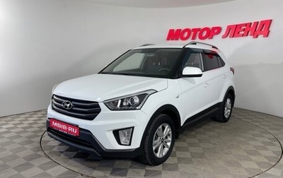Hyundai Creta I рестайлинг, 2017 год, 1 514 000 рублей, 1 фотография