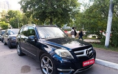 Mercedes-Benz GLK-Класс, 2013 год, 2 175 000 рублей, 1 фотография
