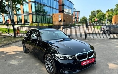 BMW 3 серия, 2020 год, 4 250 000 рублей, 1 фотография