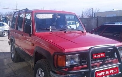Isuzu Trooper I, 1991 год, 320 000 рублей, 1 фотография