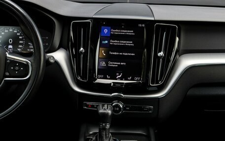 Volvo XC60 II, 2020 год, 3 200 000 рублей, 12 фотография