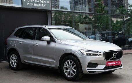 Volvo XC60 II, 2020 год, 3 200 000 рублей, 3 фотография