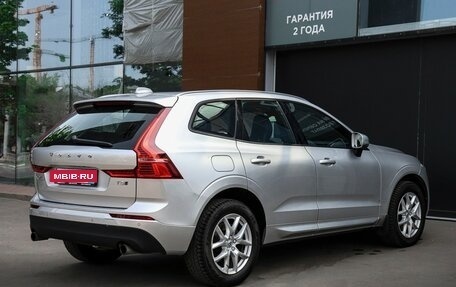 Volvo XC60 II, 2020 год, 3 200 000 рублей, 5 фотография