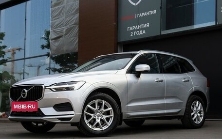Volvo XC60 II, 2020 год, 3 200 000 рублей, 22 фотография