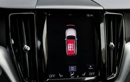 Volvo XC60 II, 2020 год, 3 200 000 рублей, 16 фотография