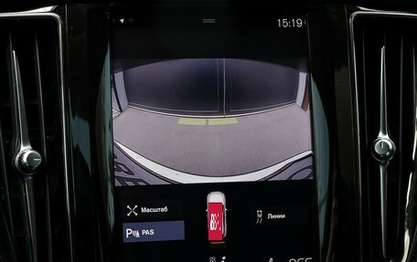 Volvo XC60 II, 2020 год, 3 200 000 рублей, 20 фотография
