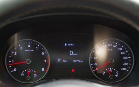 KIA Sportage IV рестайлинг, 2019 год, 2 097 000 рублей, 16 фотография