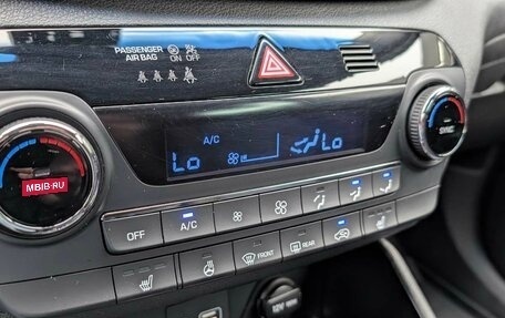 Hyundai Tucson III, 2018 год, 1 875 000 рублей, 18 фотография