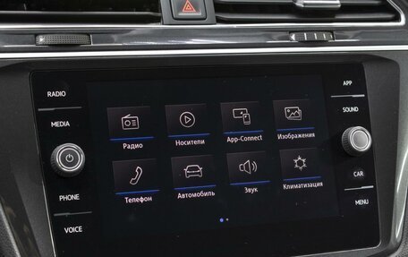 Volkswagen Tiguan II, 2017 год, 2 415 000 рублей, 15 фотография