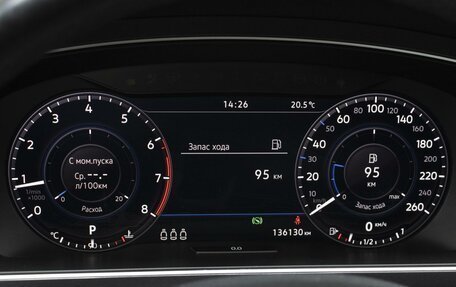 Volkswagen Tiguan II, 2017 год, 2 415 000 рублей, 14 фотография