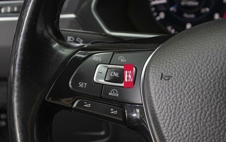 Volkswagen Tiguan II, 2017 год, 2 415 000 рублей, 19 фотография