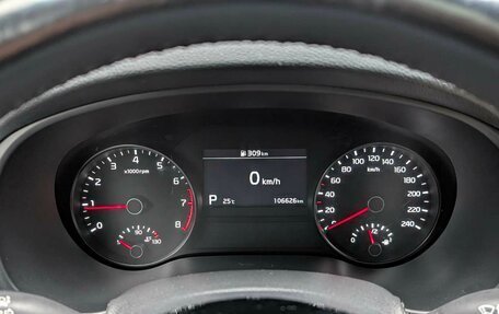 KIA Sportage IV рестайлинг, 2018 год, 2 185 000 рублей, 23 фотография