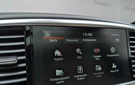 KIA Sportage IV рестайлинг, 2018 год, 2 185 000 рублей, 20 фотография