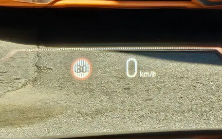 BMW 7 серия, 2024 год, 11 490 000 рублей, 10 фотография