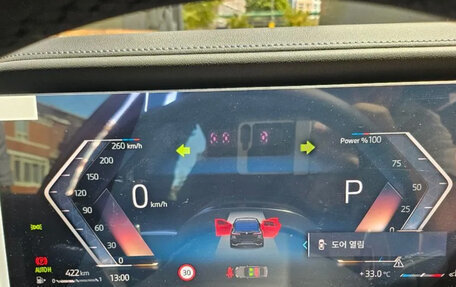 BMW 7 серия, 2024 год, 11 490 000 рублей, 9 фотография