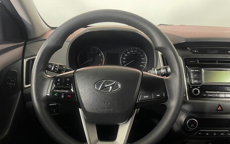 Hyundai Creta I рестайлинг, 2017 год, 1 514 000 рублей, 13 фотография