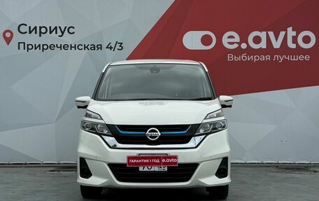 Nissan Serena IV, 2019 год, 2 370 000 рублей, 2 фотография