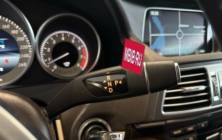 Mercedes-Benz E-Класс, 2013 год, 2 450 000 рублей, 16 фотография