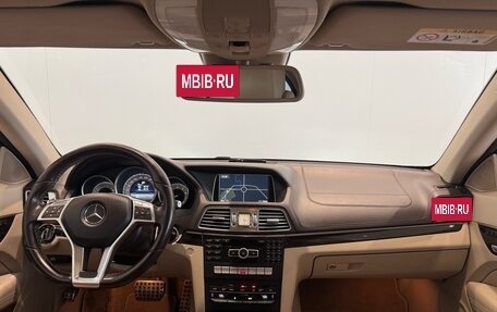 Mercedes-Benz E-Класс, 2013 год, 2 450 000 рублей, 10 фотография