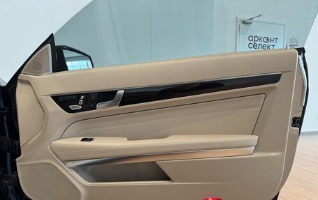 Mercedes-Benz E-Класс, 2013 год, 2 450 000 рублей, 31 фотография